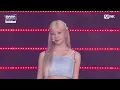 [#2023MAMA] NiziU (니쥬) - HEARTRIS | Mnet 231129 방송