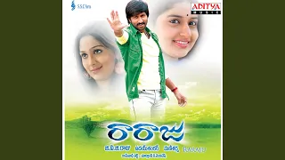 bangaru chiluka