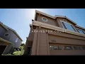 Gorgeous Willow Glen Townhome