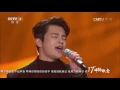 SEO IN GUK (CALLING YOU) - THE 17TH KOREA - CHINA MUSIC FESTIVAL 20151103