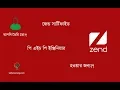 Day 01 - Zend PHP Certification Training Course Assignment Arithmetic Operators Comment Syntax