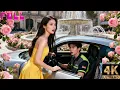 Download Lagu Menikah cepat dengan kurir, ternyata dia bos besar tersembunyi!