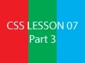 learning web development css series lesson 07 css margin padding border part 3