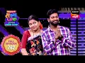 Lagu Maharashtrachi HasyaJatra - महाराष्ट्राची हास्यजत्रा - Ep 762 - Full Episode -  05 Jan 2026