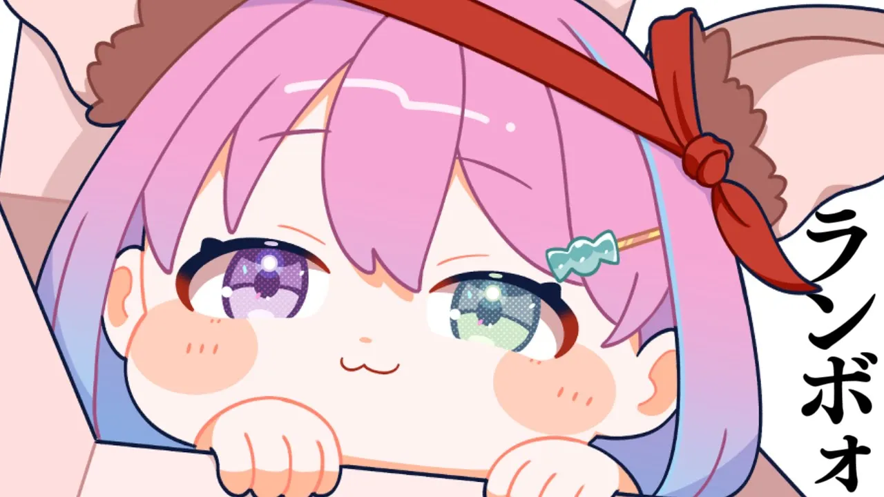 OK！（ズドーン！）(・o・🍬)【姫森ルーナ/ホロライブ】