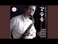 Download Lagu Hwangpo Mast