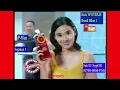 Break Iklan 1 Kuis WWTBAM (RCTI)-Sept 2002
