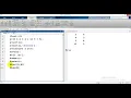 Matlab Programming Sorting of Data
