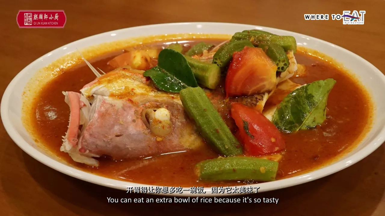 Qi Lin Xuan Kitchen - Where To Eat In Singapore