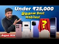 Top 5 Best 5G Smartphones Under 25000 Budget August 2026 In Tamil