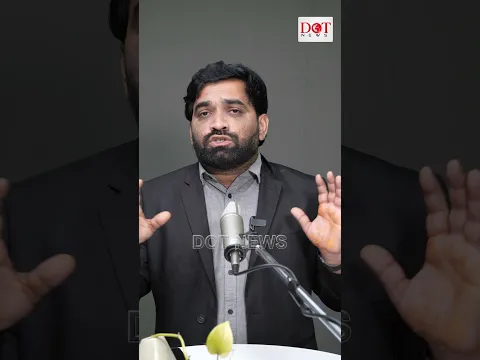 రెండు తెలుగు రాష్ట్రాలకి కరువు తప్పదా? | #elnino #india #ap #telangana | Dot News