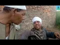 ادخل شوف عم شحاته عمل اي مع الحج(نصيحه _خاف علي نفسك ) فيلم قصير خاف علي نفسك