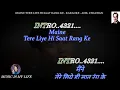 Download Lagu Maine Tere Liye Hi Saat Rang Ke Karaoke With Scrolling Lyrics Eng. \u0026 हिंदी