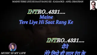 maine tere liye hi saat rang ke karaoke with scrolling lyrics eng u0026 