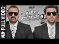 Lagu Baba Bolta Hain Bas Ho Gaya Full Video Song | SANJU |  Ranbir Kapoor | Rajkumar Hirani | Papon