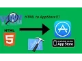 How to turn your website into an IOS app using Xcode
