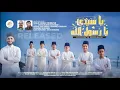 Download Lagu YA SAYYIDI | യാ സയ്യിദി | New Rabi ul Awal Naat | Milad 2025 | Fasalu Rahman Chendayad | #trending