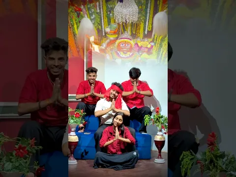 Jai Shree Ram #ashishdancer