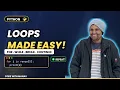Python Loops Explained for Loop while Loop break continue Python for Beginners
