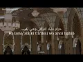 Download Lagu Ana wilai natirtak - سورى صمخه - Lirik