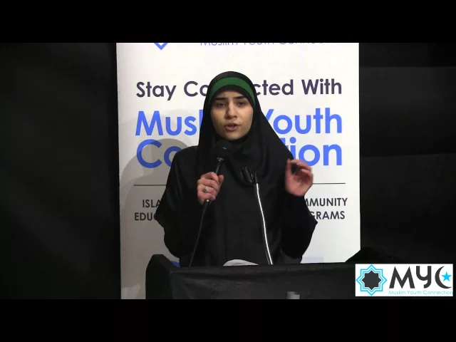 Fatimiyya 2016 - Night 3 - Poetry 2