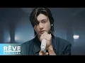 Download Lagu PARK HYUNGSIK ‘恋しくて逢いたくて’ OFFICIAL MV
