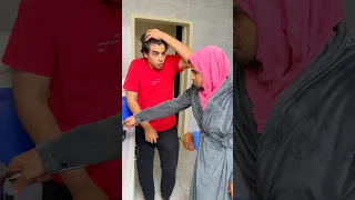 أنا عملت ايه 