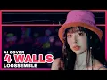 Download Lagu [AI COVER] LOOSSEMBLE (루셈블) - \