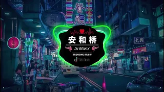 2024全中文舞曲串烧【抖音DJ版合辑】2024最火歌曲DJ REMIX『 光年之外 / 放个大招给你看 / 5:20AM / ...』HOT DOUYIN TIKTOK 2024