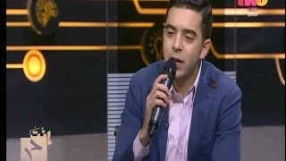  إنت حر   شاهد   أدهم مدحت صالح يغني  بنداري   من ألبومه الجديد دندنها