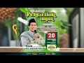 Download Lagu LIVE NEW EL SAFA - PENGAJIAN UMUM BERSAMA K.H ANWAR ZAHID - SERUTSADANG WINONG PATI | D\