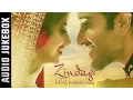 Lagu Zindagi Kitni Haseen Hay (Audio Jukebox) - Latest Movie Songs 2016 - UnisysMusic