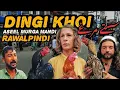 Jumma Bazar Rawalpindi ll Aseel Birds Market ll Capital Aseel Club
