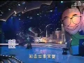 罗文 家变