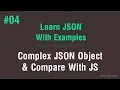 Learn JSON in Arabic - Complex JSON Object And Compare With JS