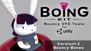 Dynamic Bouncy Bones in Unity Boing Kit Version 1 2 Update