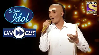 nachikets new avatar boggles everyone indian idol season 12 uncut