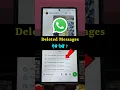 Download Lagu Whatsapp Par Delete Message Kaise Dekhe | How To Read Deleted  Whatsapp Messages | 2025