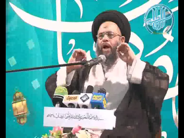 ⁣14 الطرق الى الله بعدد انفاس الخلائق