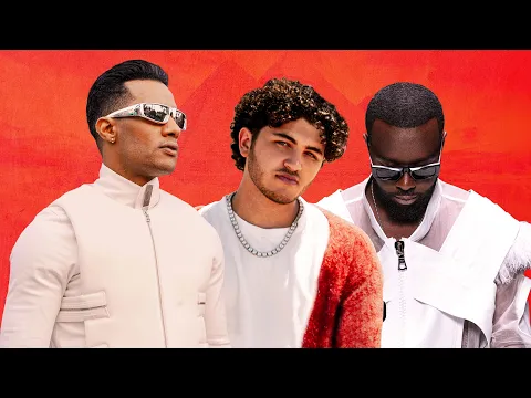 Download MP3 Issam Alnajjar ft. Mohamed Ramadan & Gims - TMO (Official Video) - تي ام او