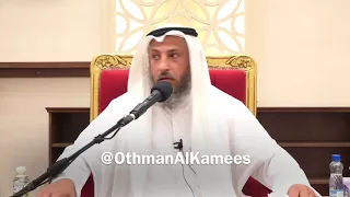 حكم قراءة الفنجان الشيخ عثمان الخميس مقاطع مختصرة مهمة مفيدة 