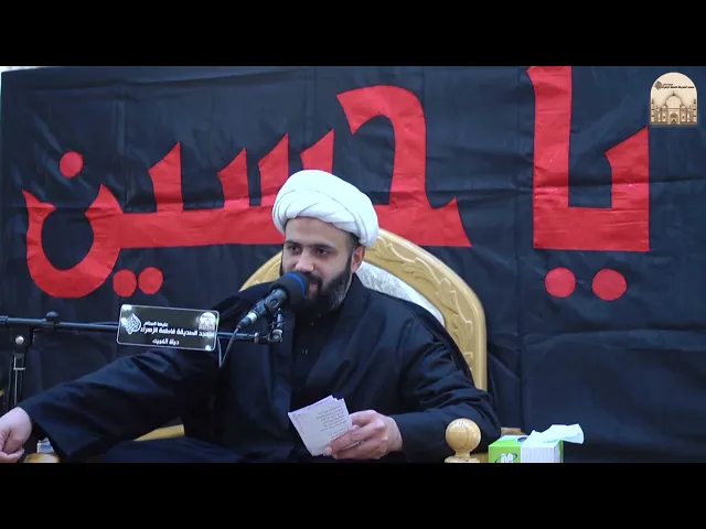 ⁣مجلس عاشورائي يوم الجمعة – منطقان يحركان الإنسان - سماحة الشيخ علي أكبر آتش