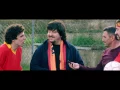 Video di Ovunque Tu Sarai - Trailer Ufficiale