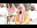 Beautiful recitation of surah yaseen by sheikh abdullah al juhany 🥺❤️ @Abdullahaljuhany-h