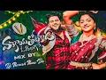 Download Lagu Vankaya Thotakada O Pillago Song Mix By Dj Naresh Nani Dn ||#djnaresh #dn #dj #cango #chatalband 
