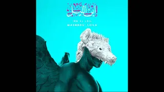 Mashrou Leila 01 Aoede Official Audio مشروع ليلى أيودي 