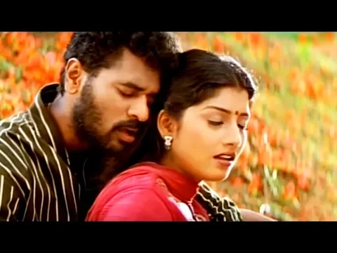 Download MP3 Kannukkulle Unnai Vaithen HD Video Songs# Pennin Manathai Thottu# Tamil Songs# Prabhu Deva,Jaya Seal