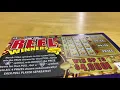 More Colorado Lottery Scratch Tickets