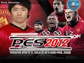 PES 2012 - WE10vers Patch vol. 7 | 90-06-12 season 2011/12