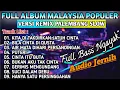 Download Lagu FULL ALBUM MALAYSIA - VERSI SLOW REMIX PALEMBANG FULL BASS NGAYAK AUDIO JERNIH